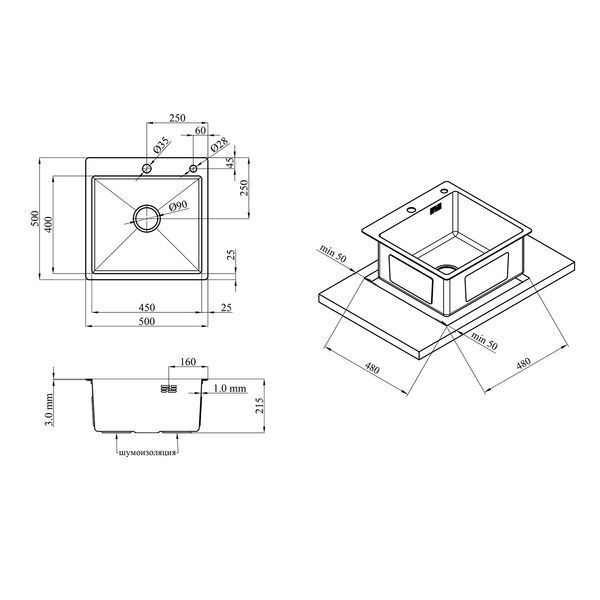 Комплект кухонна мийка Kroner Geb&uuml;rstet-5050HM + змішувач K&uuml;che-C031BLK + дозатор Spender-016 CVS30109 фото