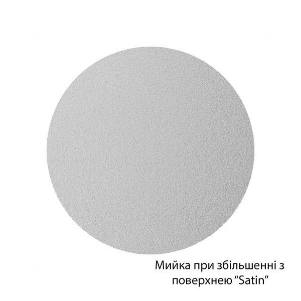 Кухонна мийка накладна Kroner KRP Satin - 6080R (0.6 мм) CV022826 фото