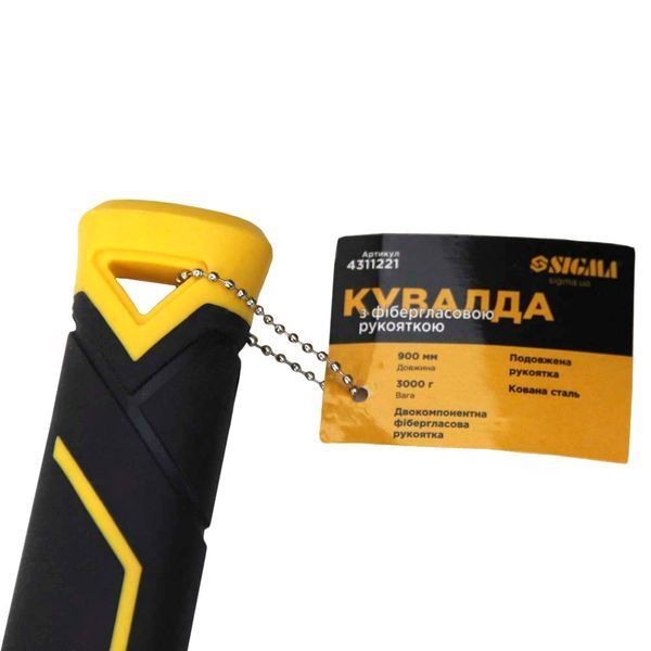 Кувалда 3000г подовжена фібергласова рукоятка SIGMA (4311221) 4311221 фото