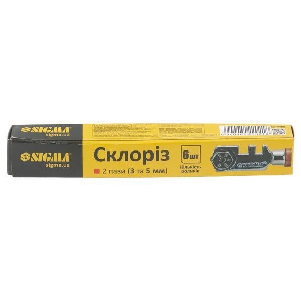 Склоріз 6-ти роликовий SIGMA (8222021) 8222021 фото
