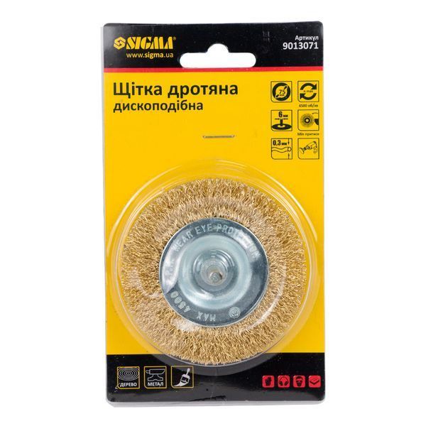 Щітка дротяна дископодібна &Oslash;75мм хвостовик &Oslash;6мм (латуньована) SIGMA (9013071) 9013071 фото
