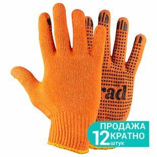 Рукавички трикотажні з ПВХ крапкою р10 Лайт (помаранчеві) КРАТНО 12 парам GRAD (9442775) 9442775 фото