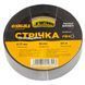 Стрічка ізоляційна ПВХ (чорна) 0.13мм&times;19мм&times;20м Premium SIGMA (8411611) 8411611 фото 1