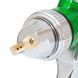 Фарборозпилювач HVLP &Oslash;1.7мм 140-280л/хв 3бар в/б (пласт) зелений SIGMA (6812111) 6812111 фото 4
