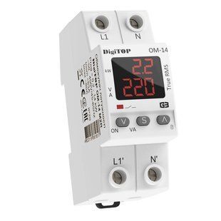 Обмежувач потужності DigiTOP ОМ-14 M2R OM14M2R фото