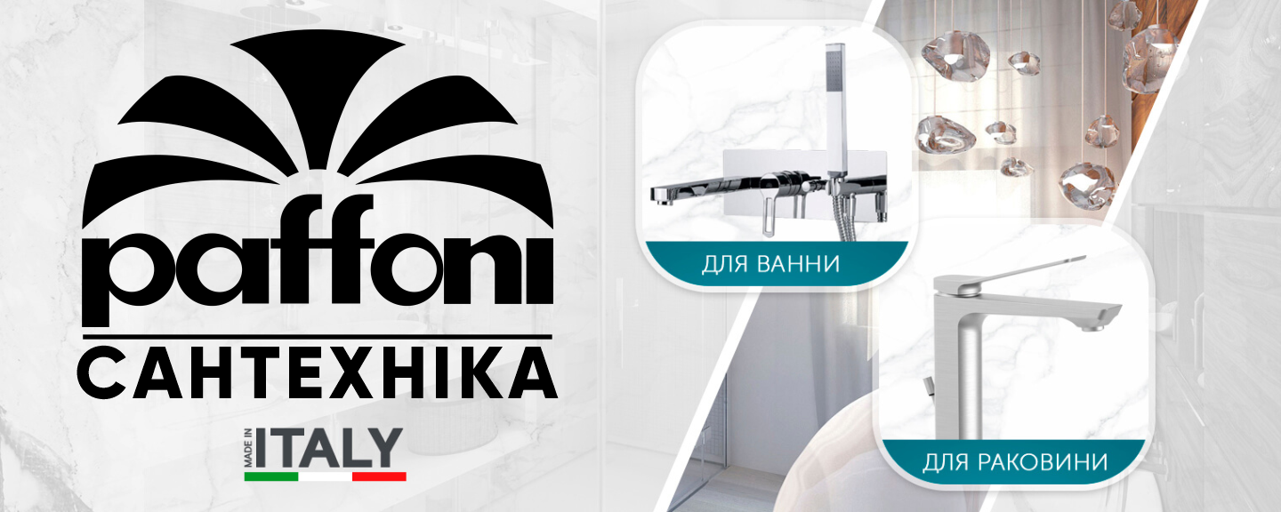 Banner from design