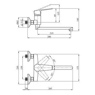 Змішувач для кухні Kroner KRP Brocken - С040 CV023597 фото